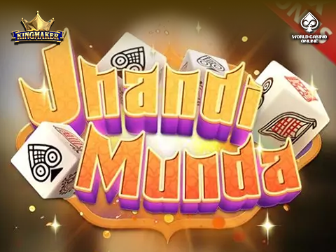 Casino Image